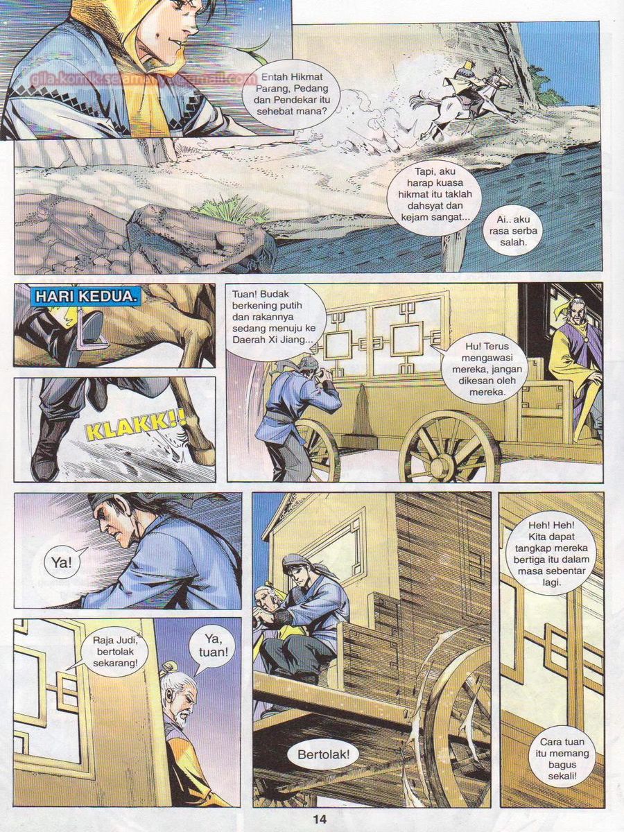 Jejaka Parang Idaman: Chapter 058 - Page 14