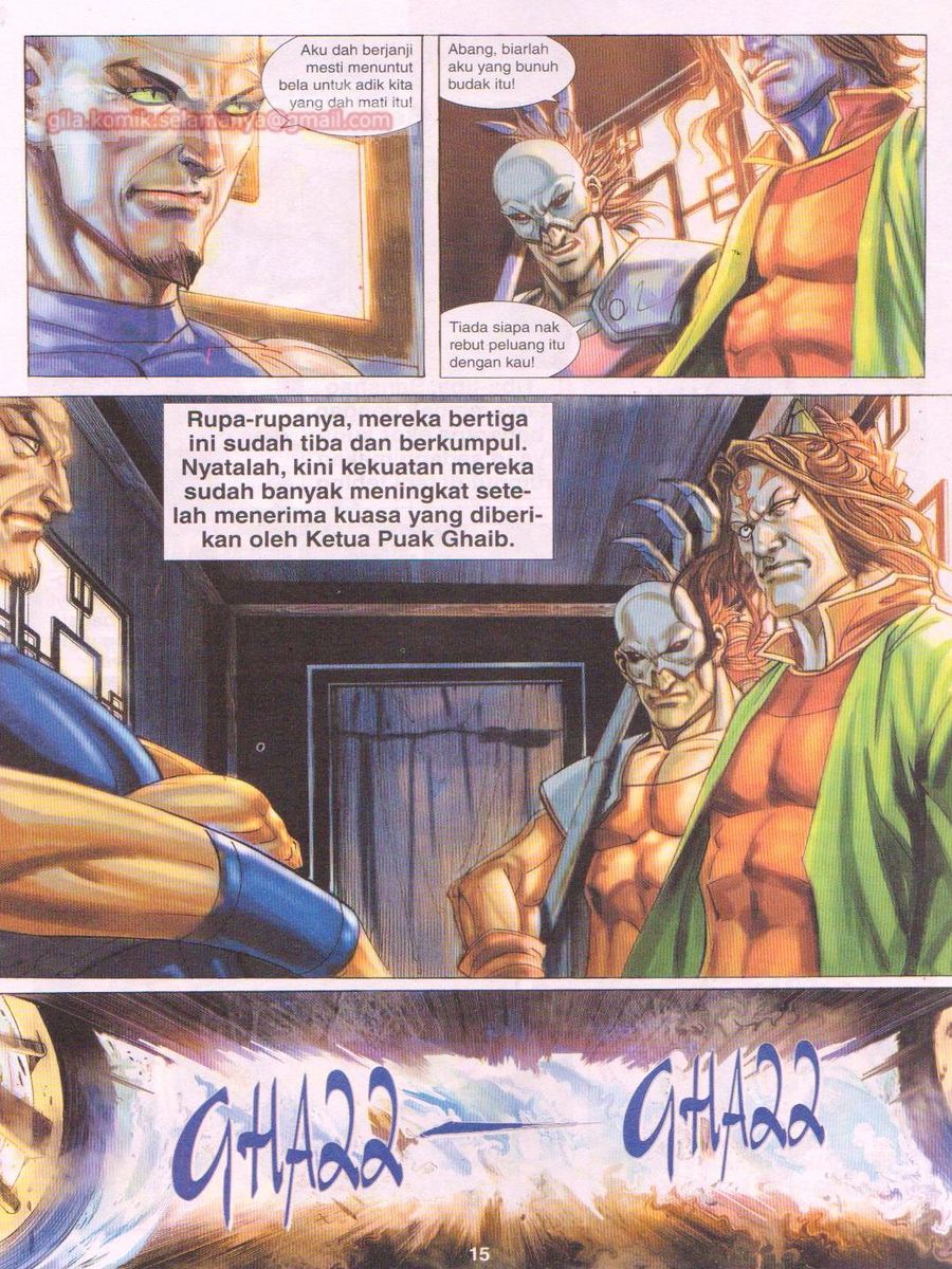 Jejaka Parang Idaman: Chapter 058 - Page 15