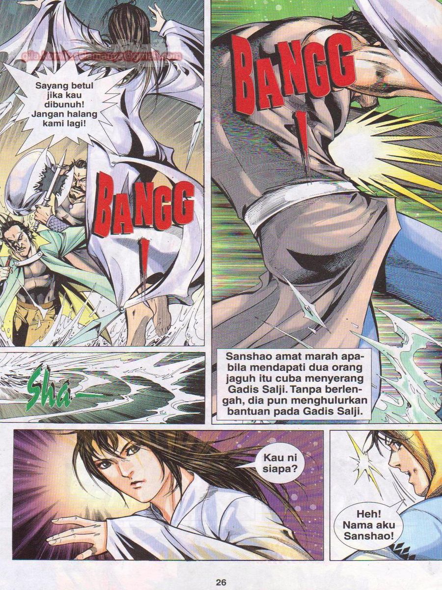 Jejaka Parang Idaman: Chapter 058 - Page 26