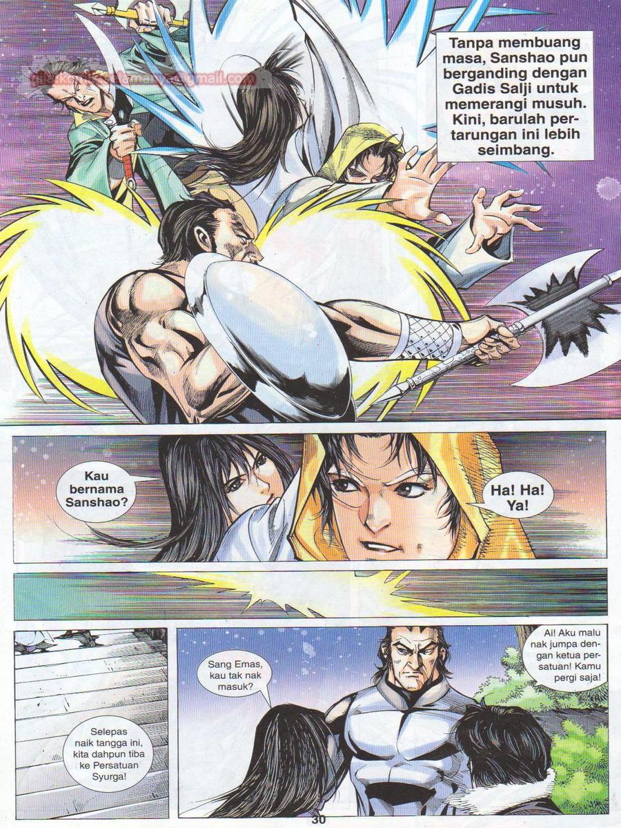 Jejaka Parang Idaman: Chapter 058 - Page 30