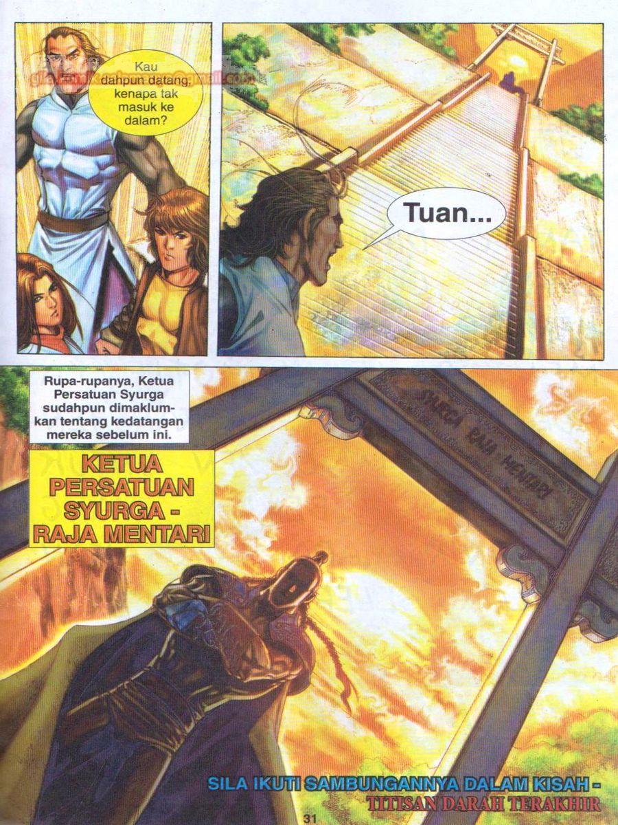 Jejaka Parang Idaman: Chapter 058 - Page 31