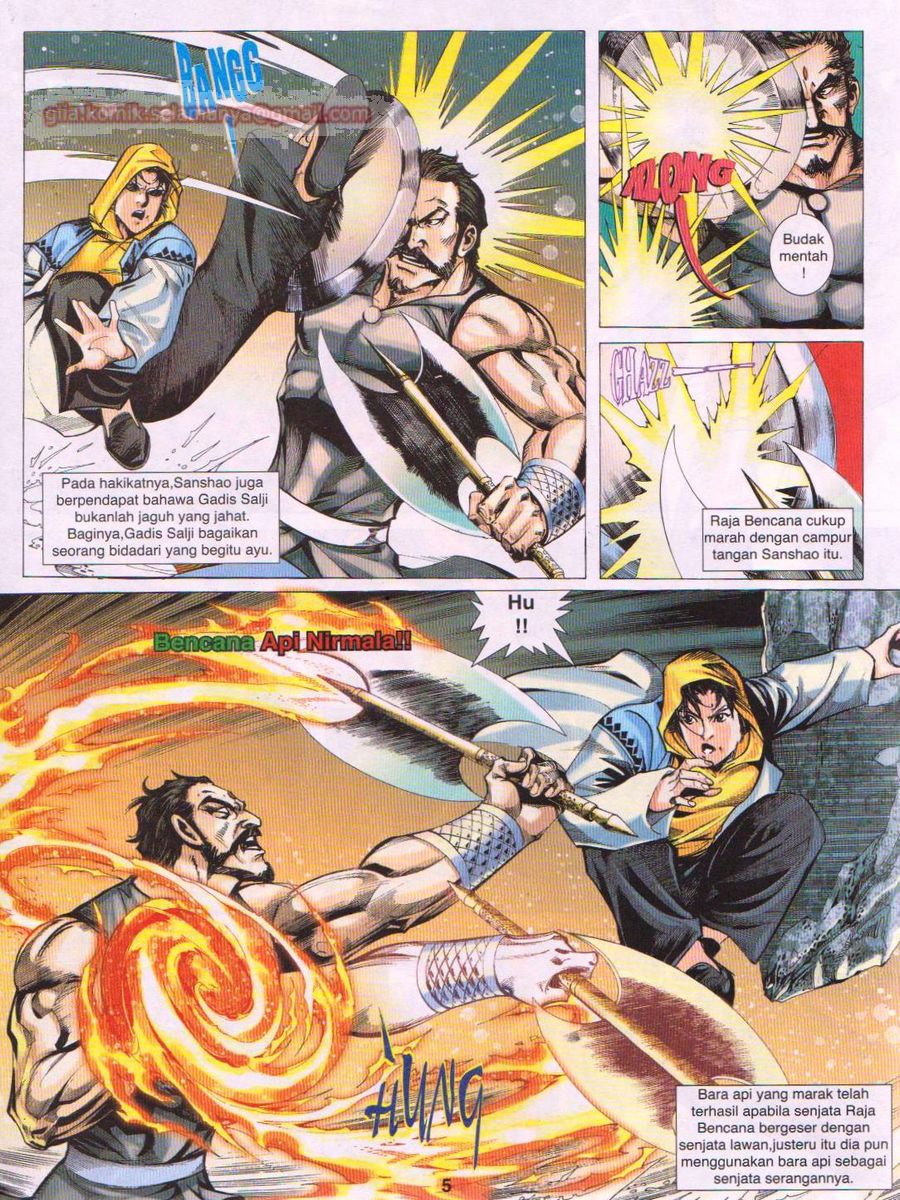 Jejaka Parang Idaman: Chapter 059 - Page 5