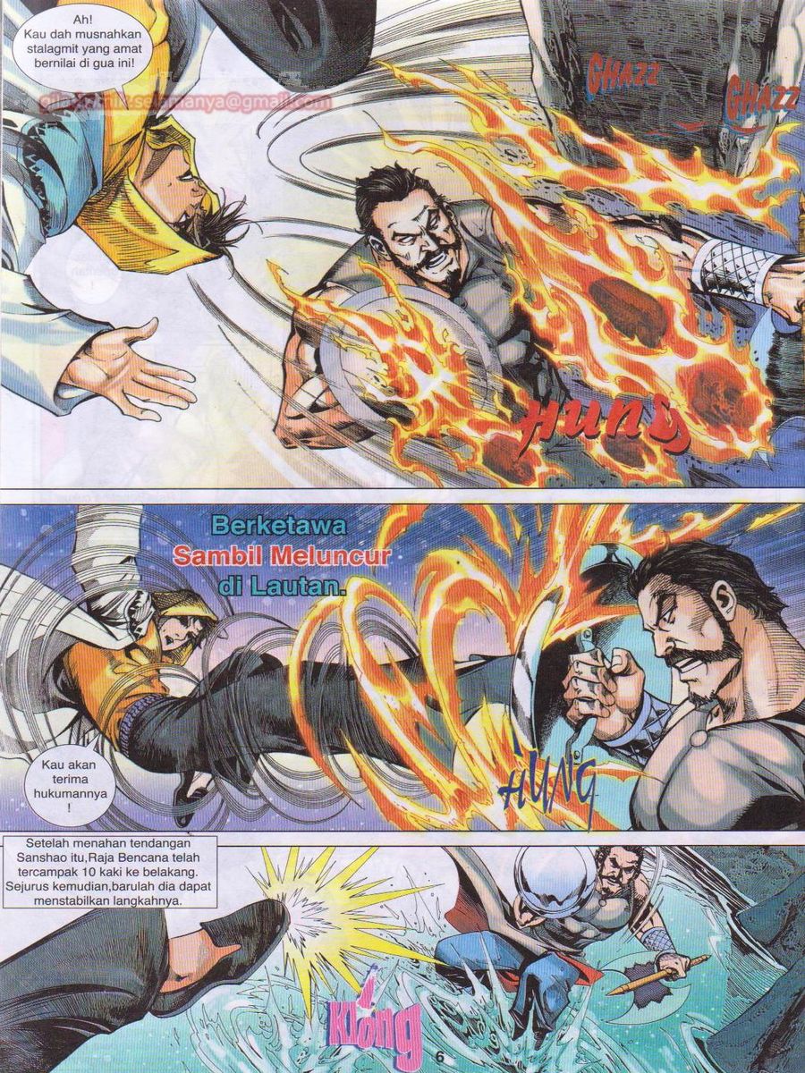 Jejaka Parang Idaman: Chapter 059 - Page 6