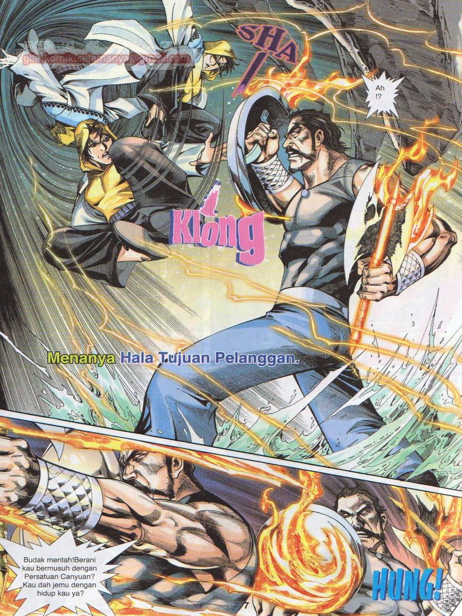 Jejaka Parang Idaman: Chapter 059 - Page 7