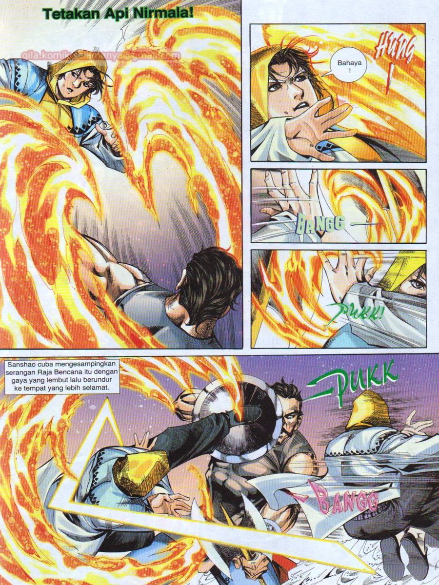 Jejaka Parang Idaman: Chapter 059 - Page 8