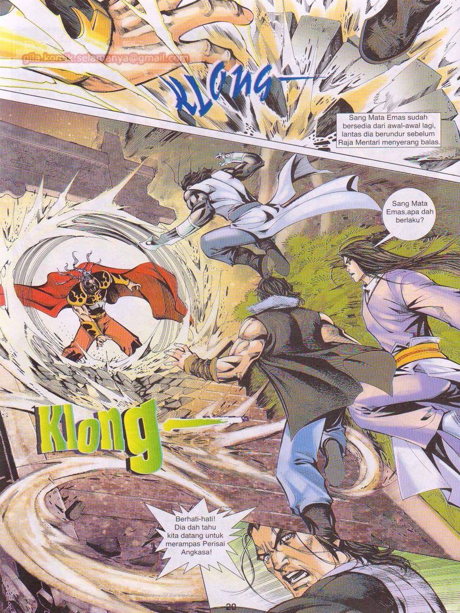 Jejaka Parang Idaman: Chapter 059 - Page 20