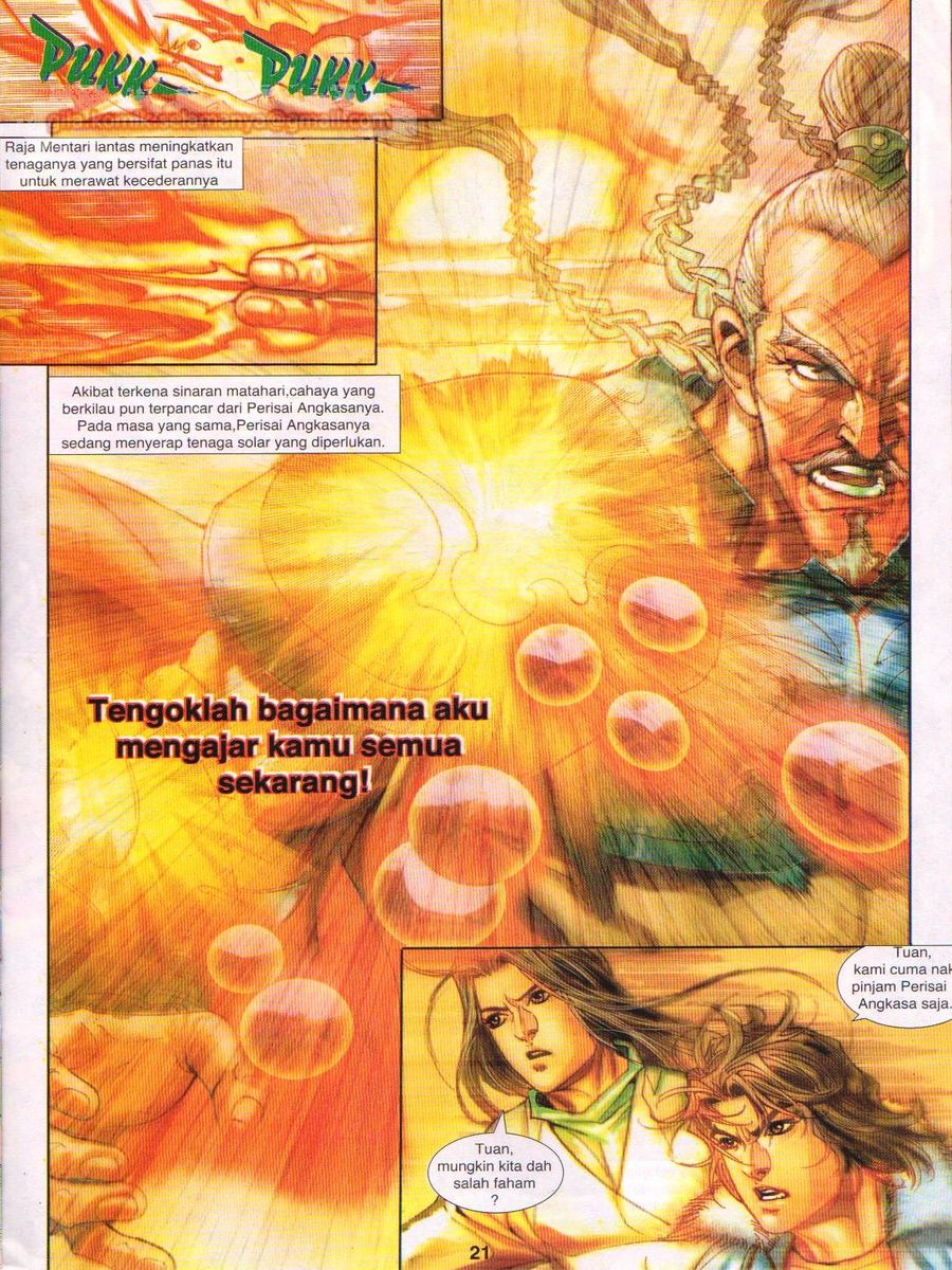 Jejaka Parang Idaman: Chapter 059 - Page 21