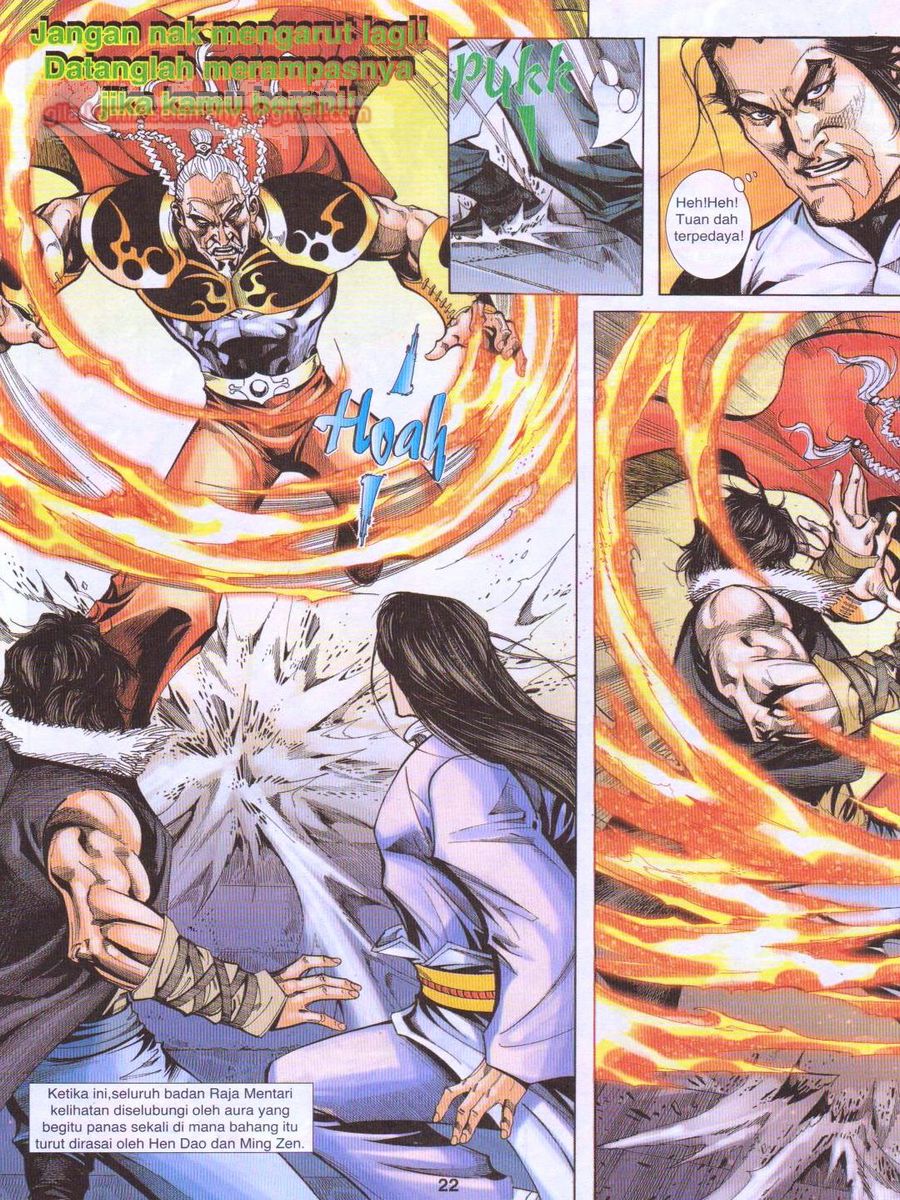 Jejaka Parang Idaman: Chapter 059 - Page 22