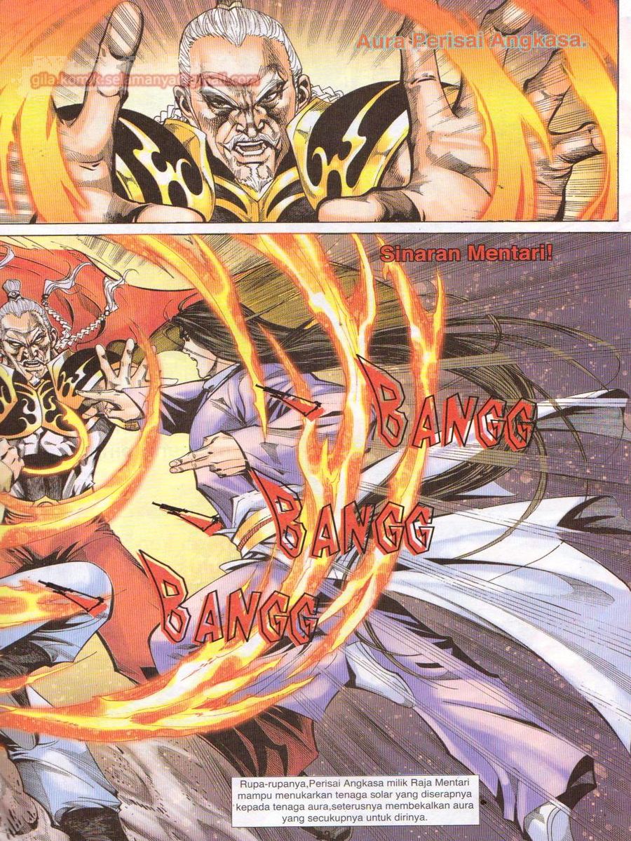 Jejaka Parang Idaman: Chapter 059 - Page 23