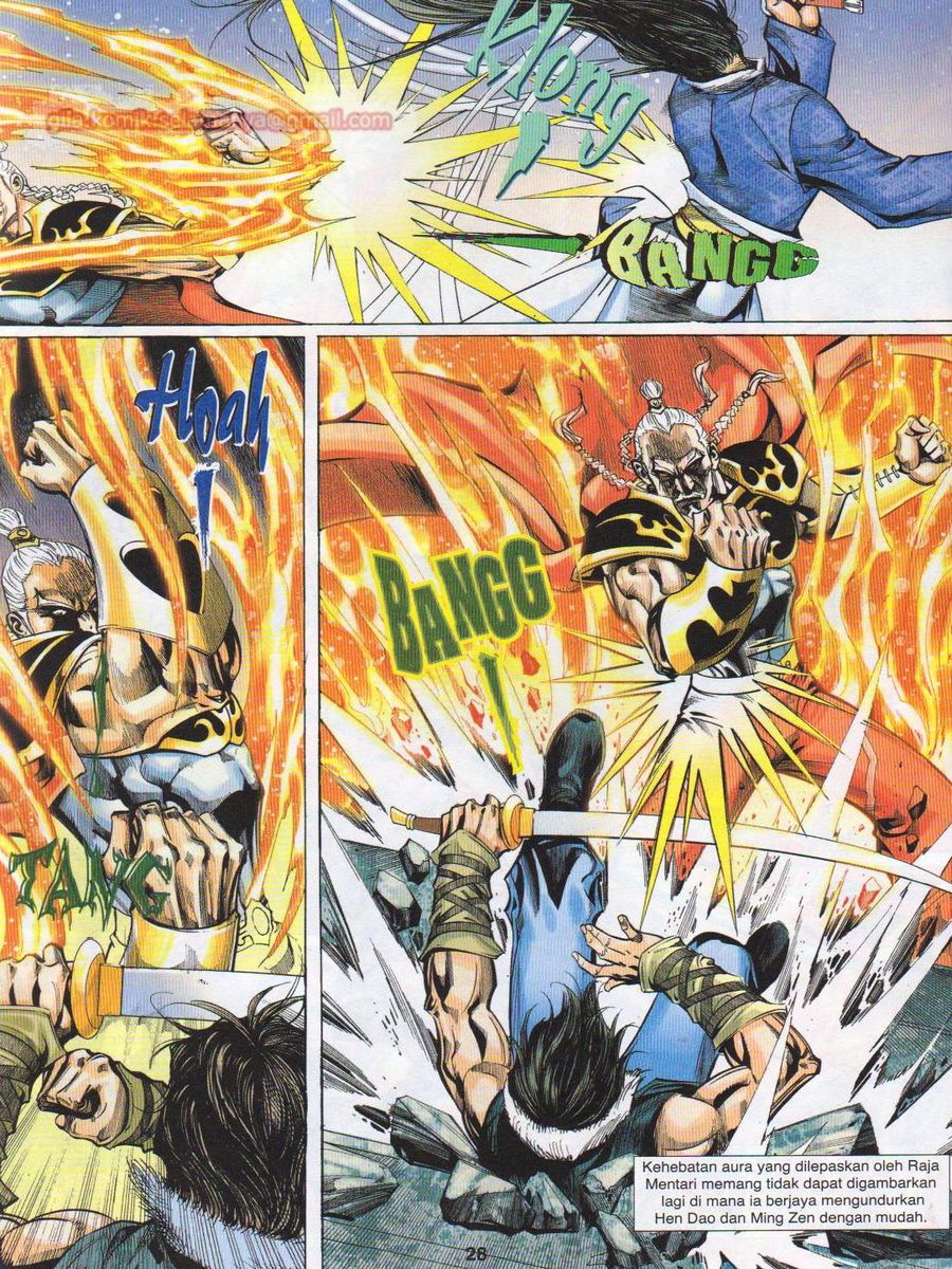 Jejaka Parang Idaman: Chapter 059 - Page 28