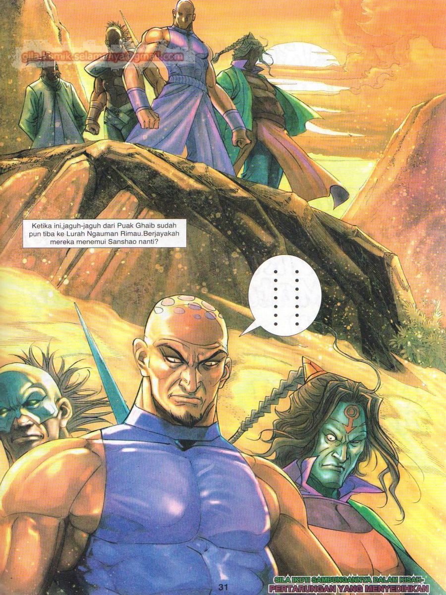 Jejaka Parang Idaman: Chapter 059 - Page 31