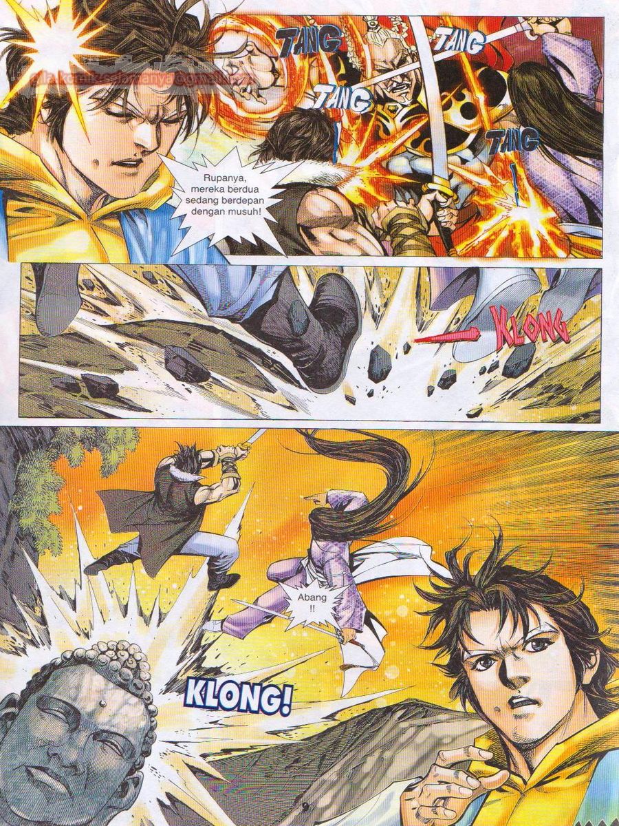 Jejaka Parang Idaman: Chapter 060 - Page 9