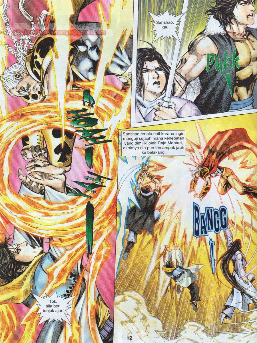 Jejaka Parang Idaman: Chapter 060 - Page 12