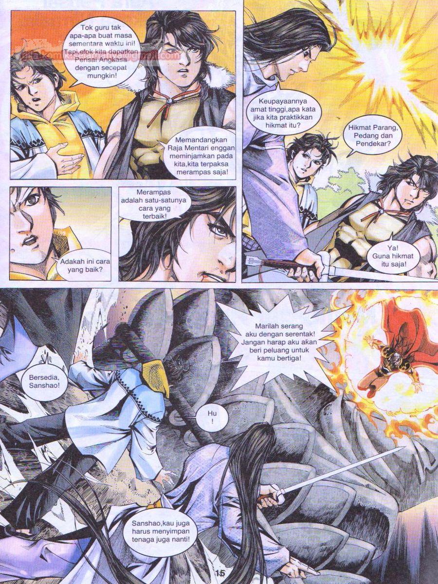 Jejaka Parang Idaman: Chapter 060 - Page 15