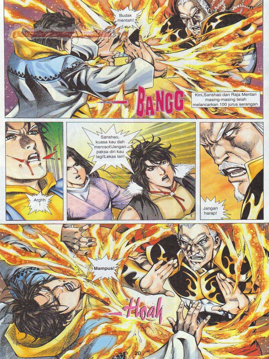 Jejaka Parang Idaman: Chapter 060 - Page 20