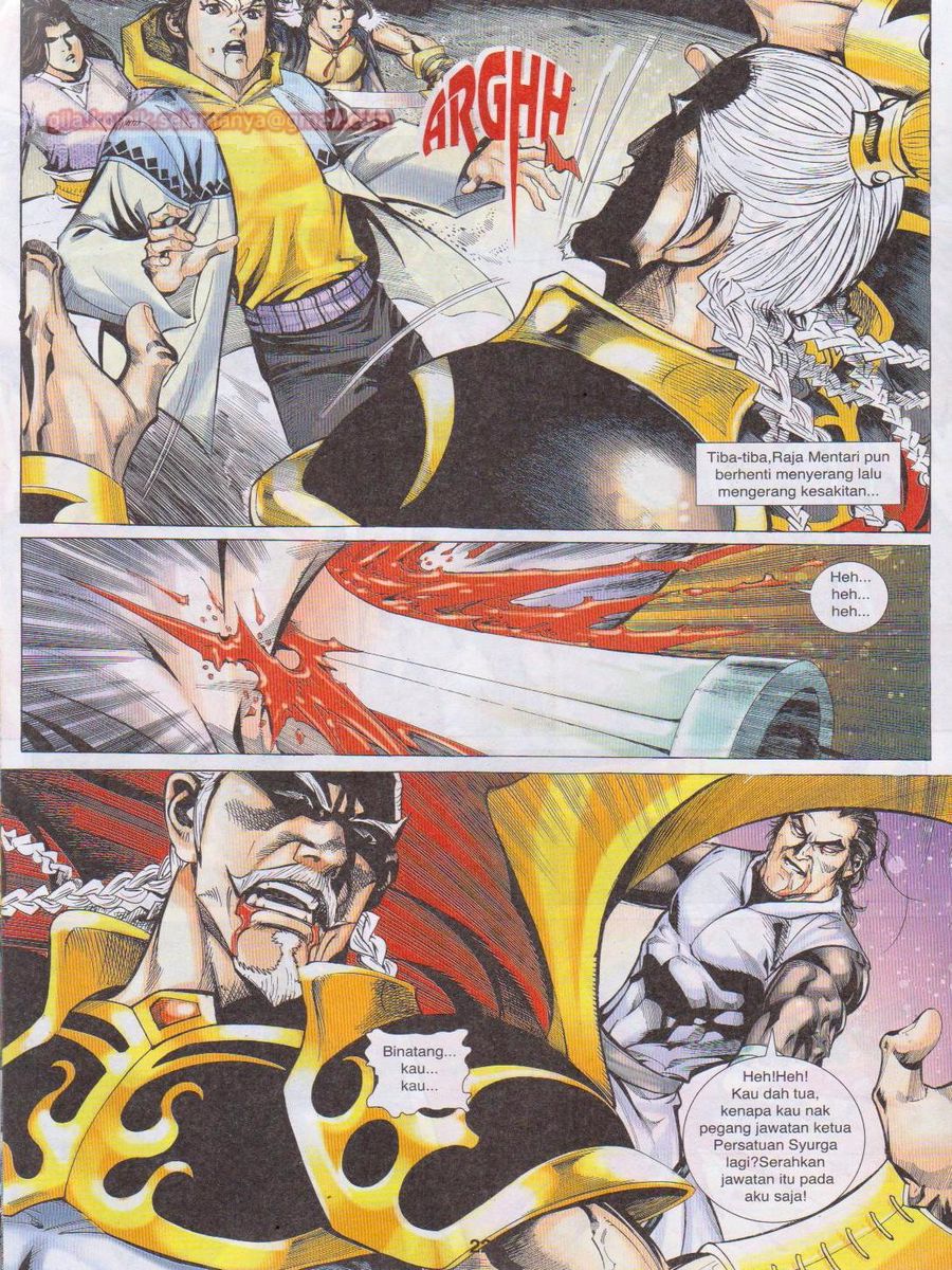 Jejaka Parang Idaman: Chapter 060 - Page 22