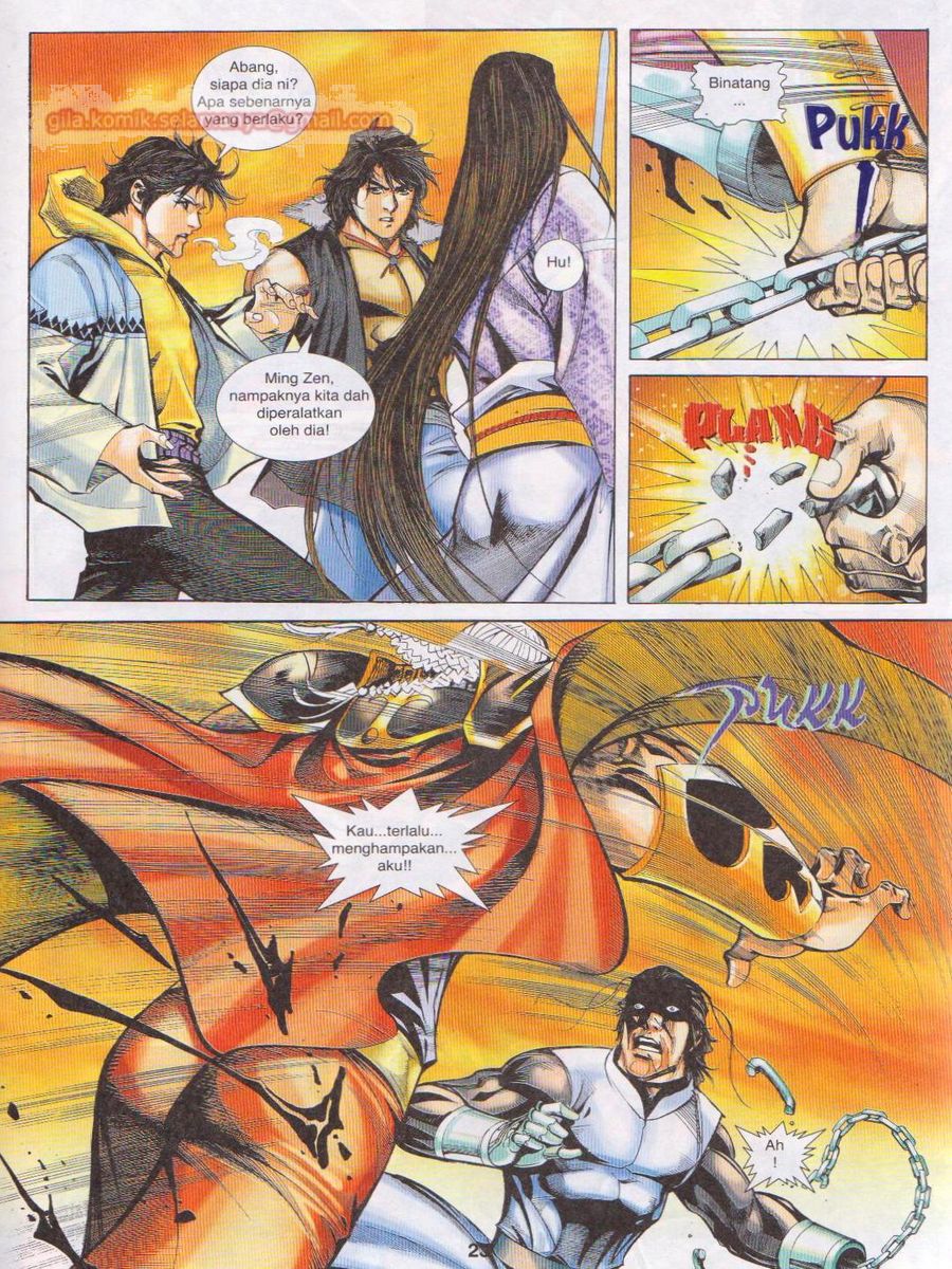 Jejaka Parang Idaman: Chapter 060 - Page 23