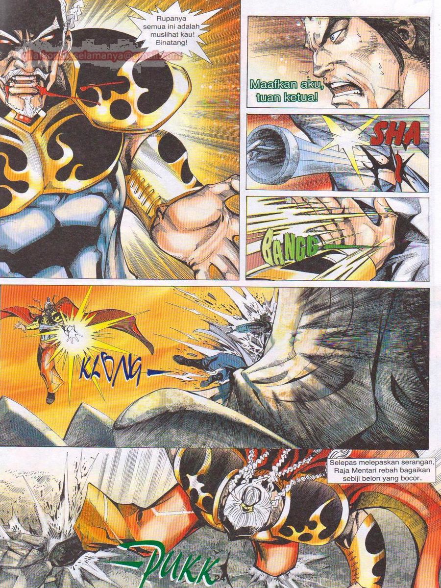 Jejaka Parang Idaman: Chapter 060 - Page 24