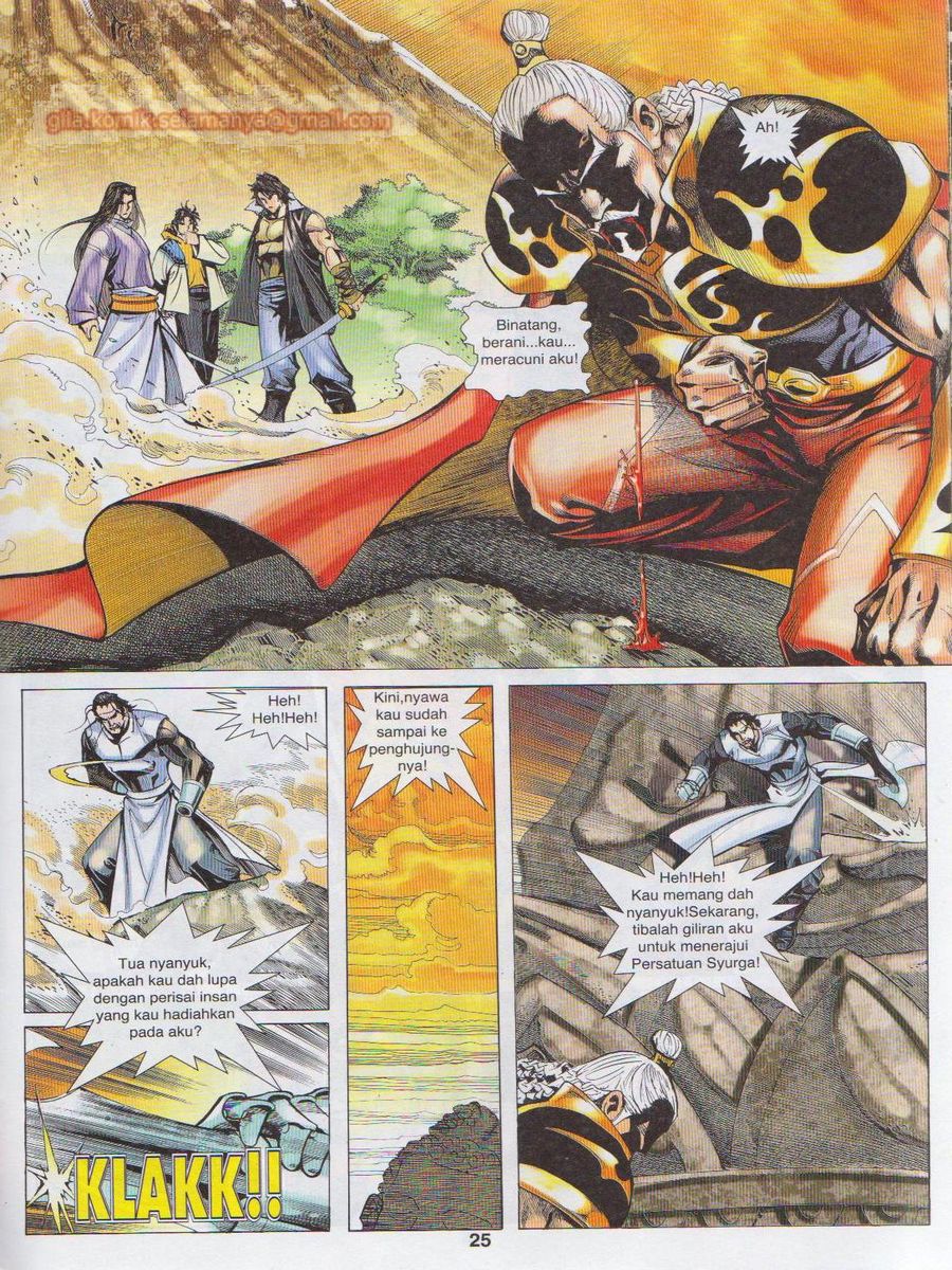 Jejaka Parang Idaman: Chapter 060 - Page 25