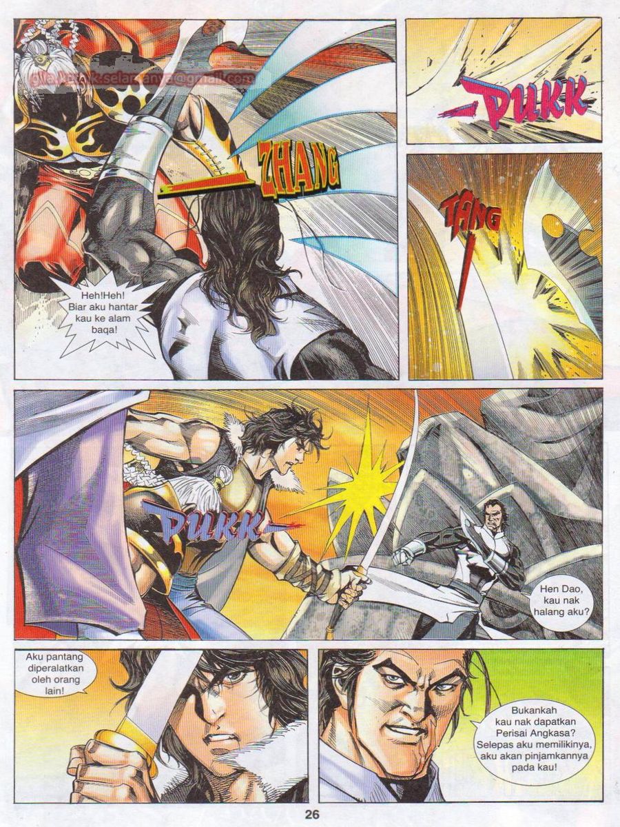 Jejaka Parang Idaman: Chapter 060 - Page 26