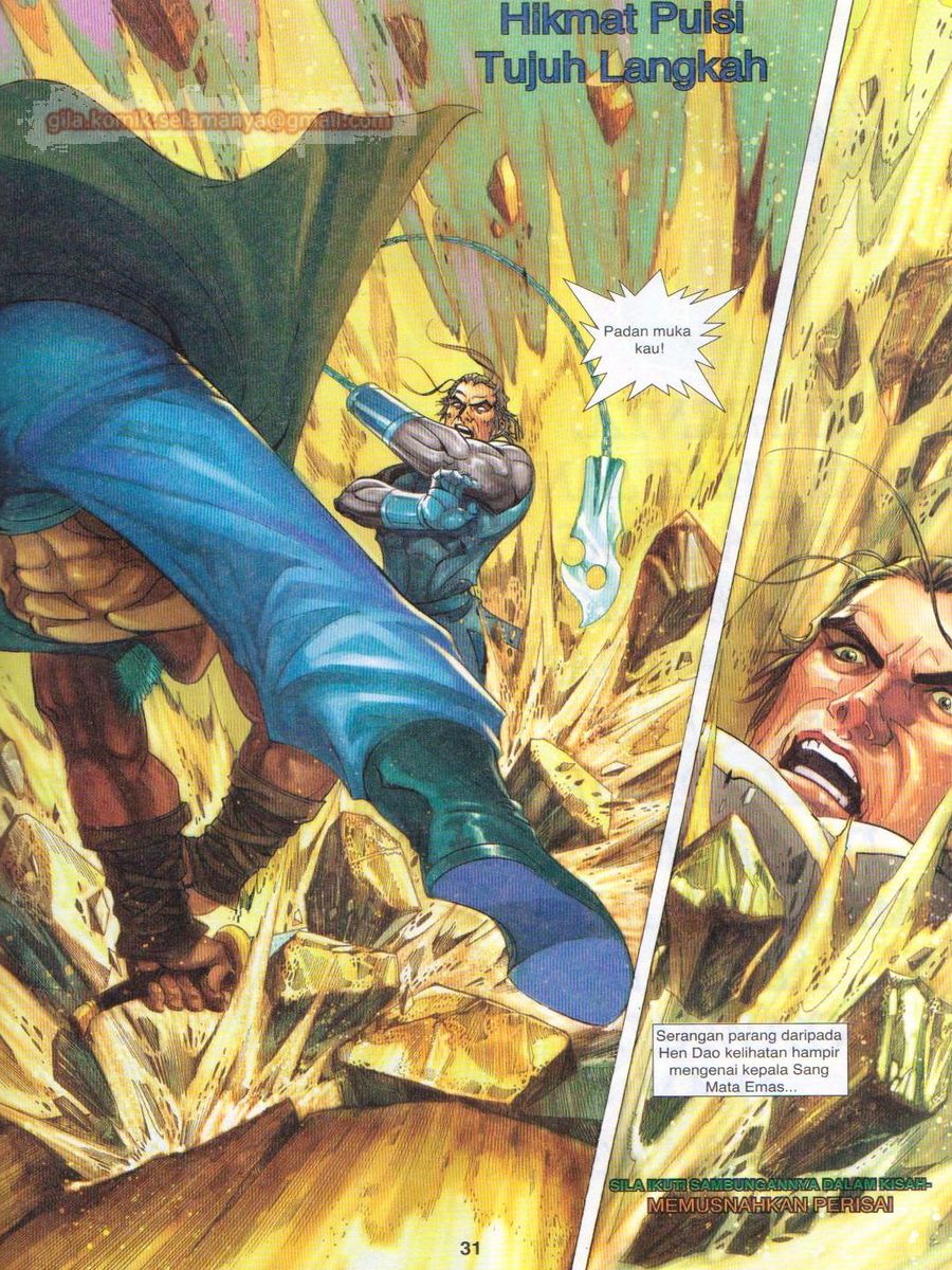 Jejaka Parang Idaman: Chapter 060 - Page 31