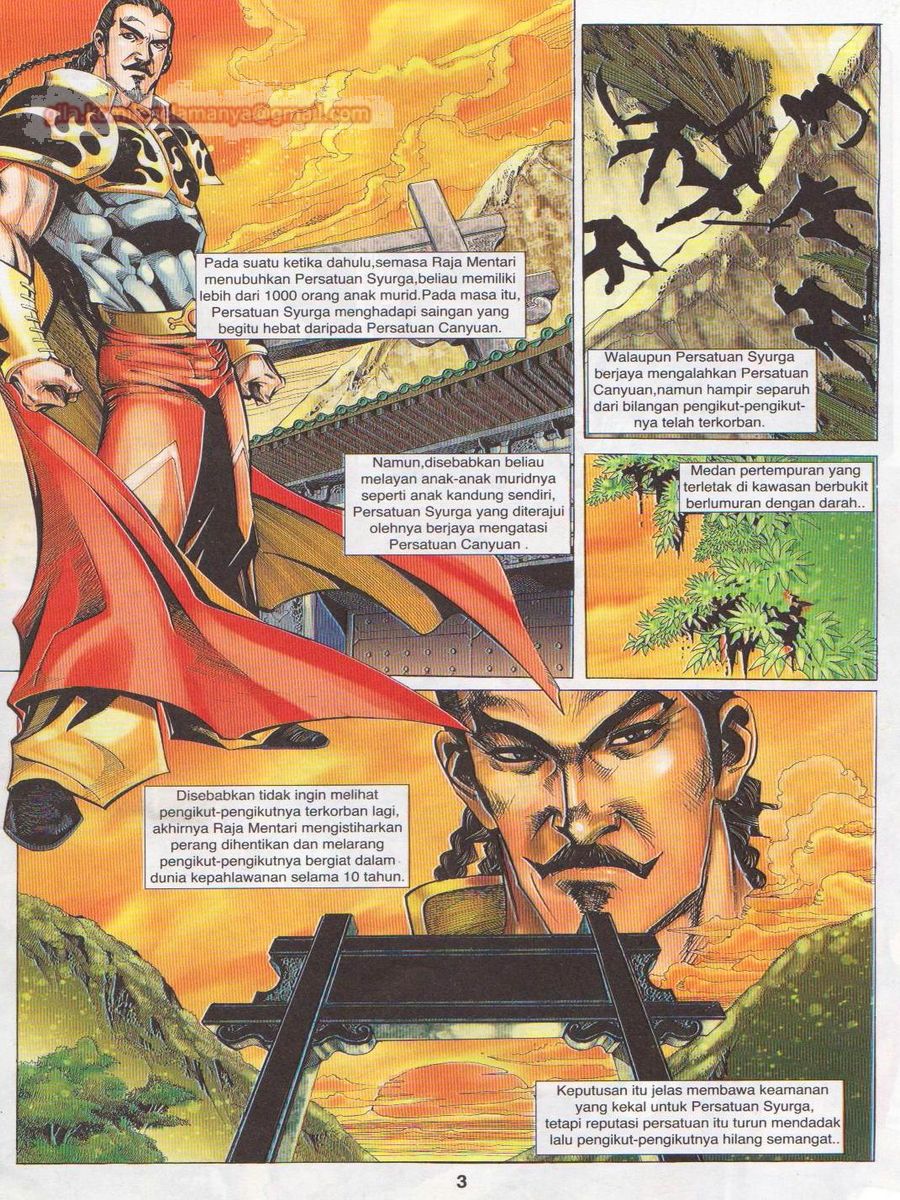 Jejaka Parang Idaman: Chapter 061 - Page 3