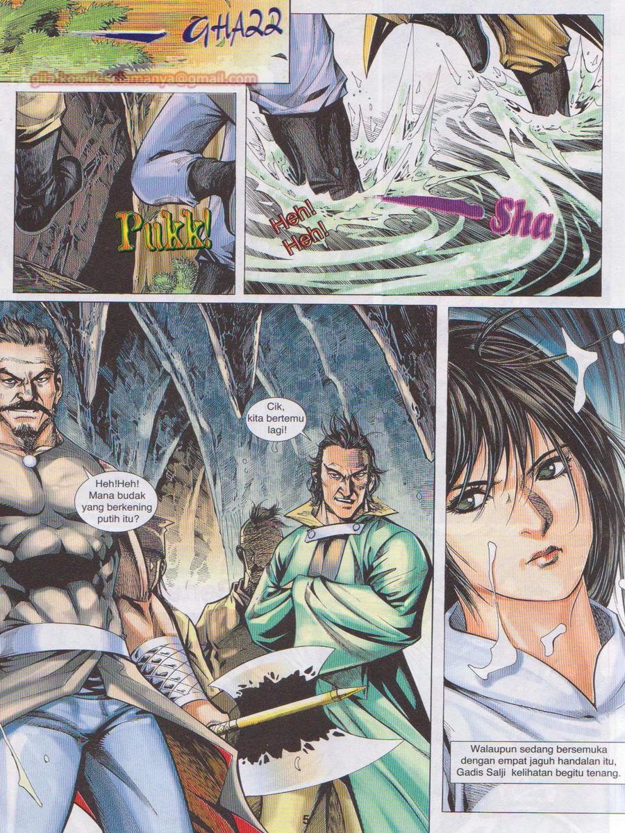 Jejaka Parang Idaman: Chapter 061 - Page 5