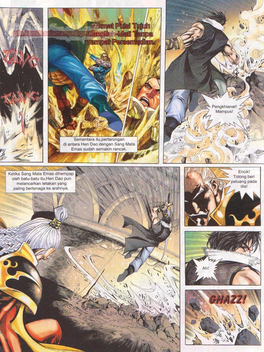 Jejaka Parang Idaman: Chapter 061 - Page 7