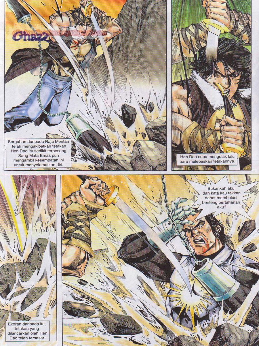 Jejaka Parang Idaman: Chapter 061 - Page 8