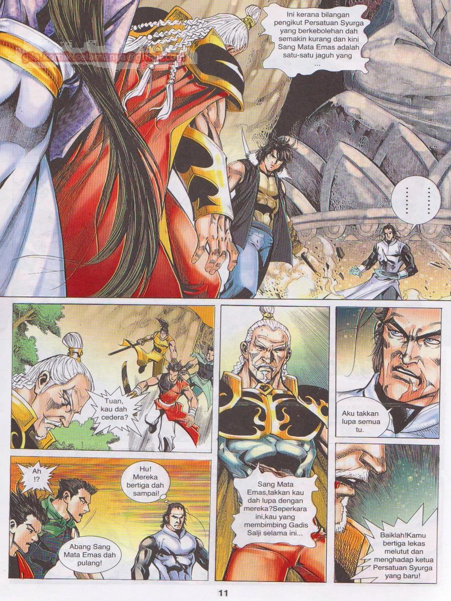 Jejaka Parang Idaman: Chapter 061 - Page 11