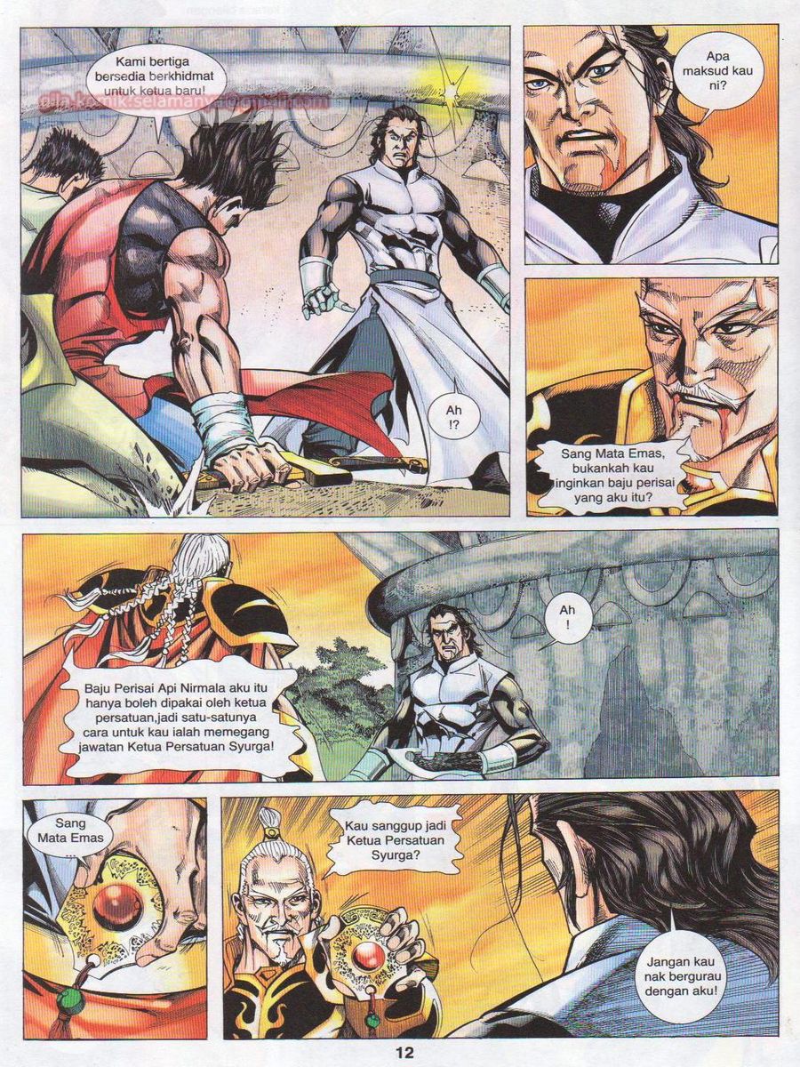 Jejaka Parang Idaman: Chapter 061 - Page 12