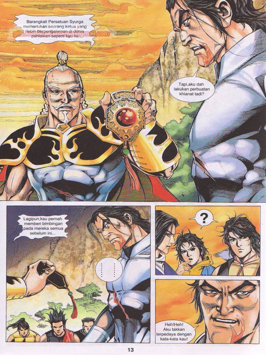 Jejaka Parang Idaman: Chapter 061 - Page 13