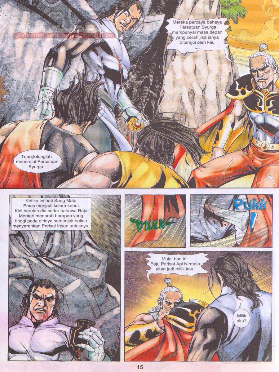 Jejaka Parang Idaman: Chapter 061 - Page 15