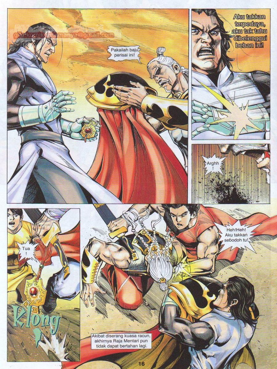 Jejaka Parang Idaman: Chapter 061 - Page 16