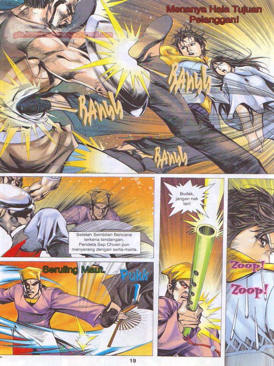 Jejaka Parang Idaman: Chapter 061 - Page 19