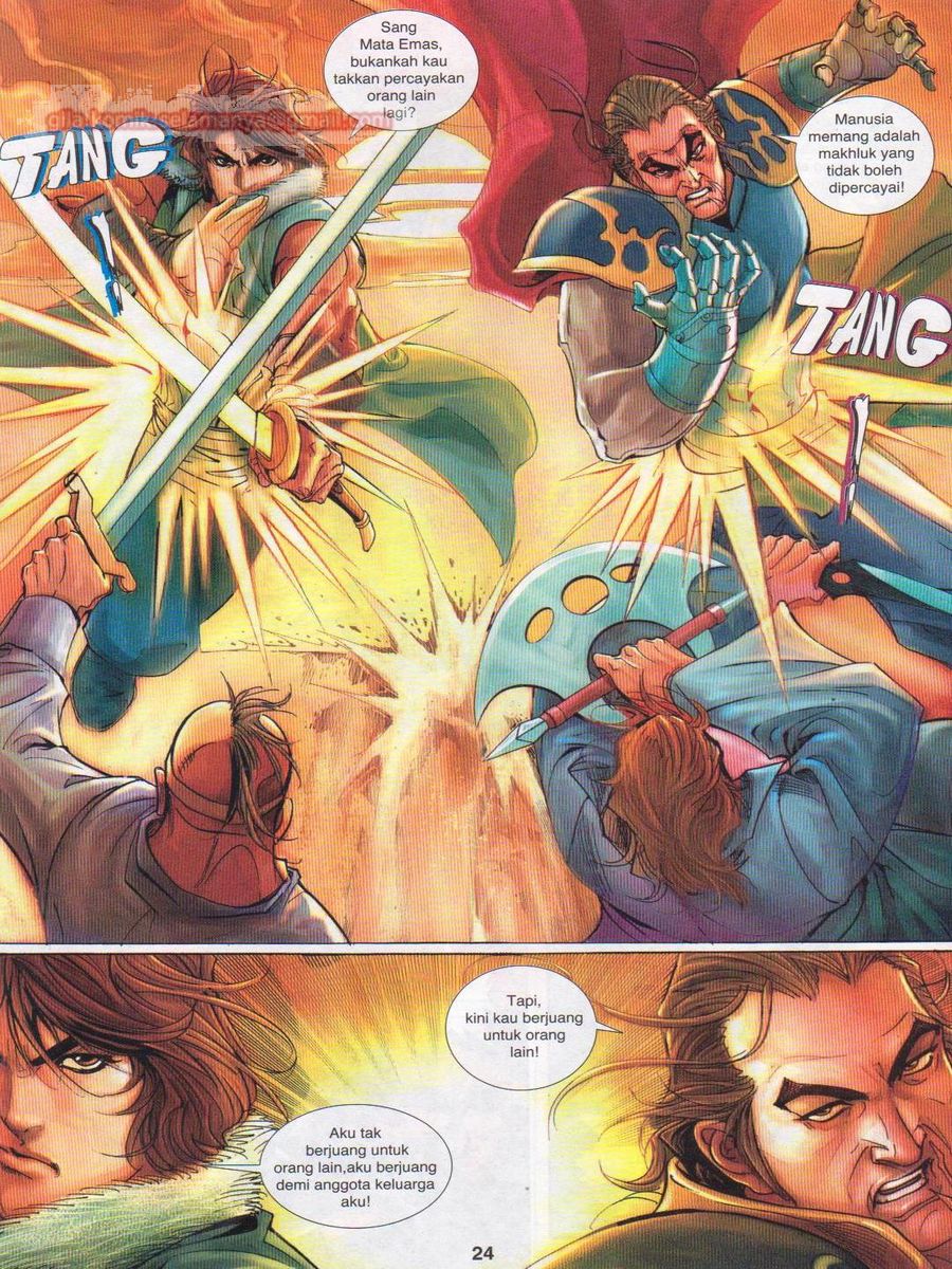 Jejaka Parang Idaman: Chapter 061 - Page 24