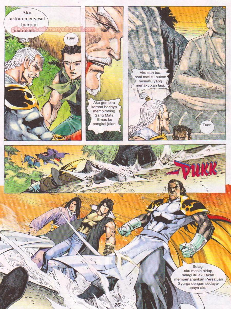 Jejaka Parang Idaman: Chapter 061 - Page 26