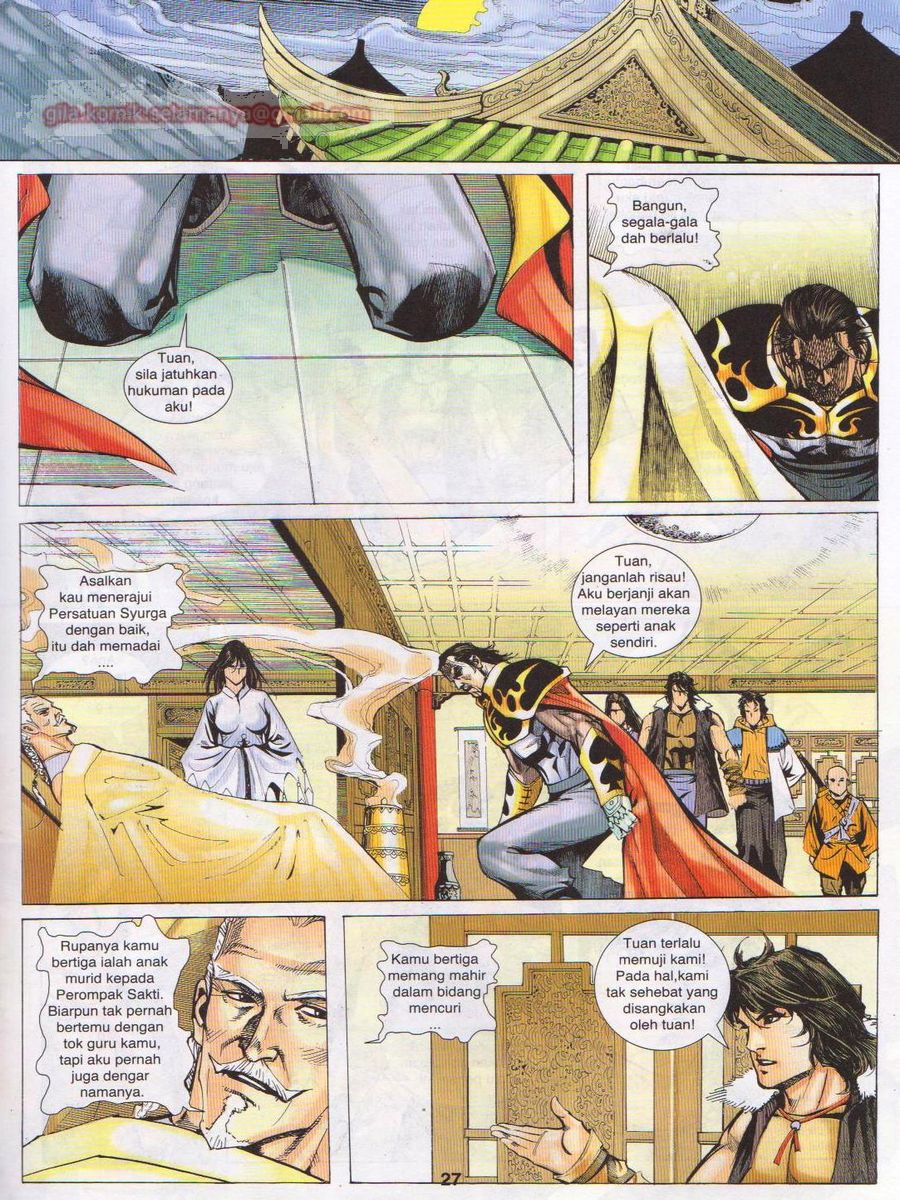 Jejaka Parang Idaman: Chapter 061 - Page 27