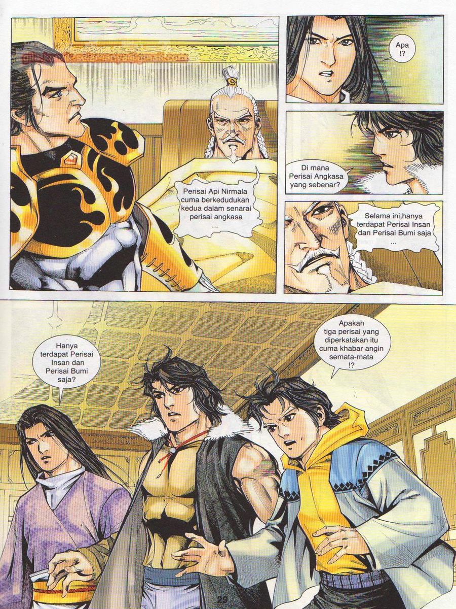 Jejaka Parang Idaman: Chapter 061 - Page 29