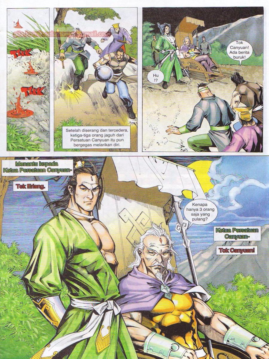 Jejaka Parang Idaman: Chapter 062 - Page 3