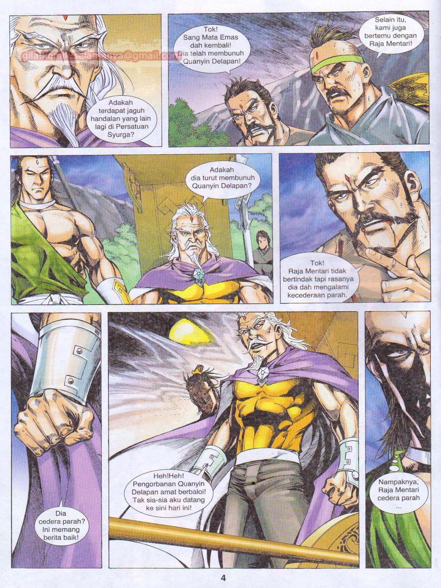 Jejaka Parang Idaman: Chapter 062 - Page 4