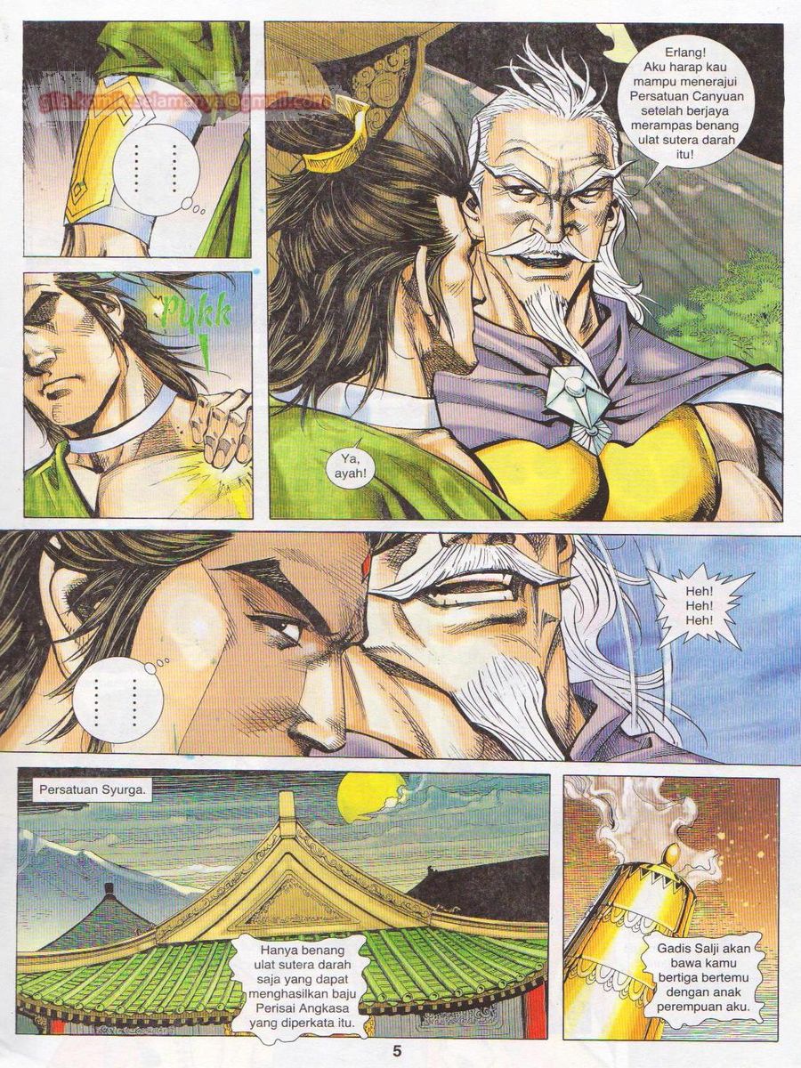 Jejaka Parang Idaman: Chapter 062 - Page 5