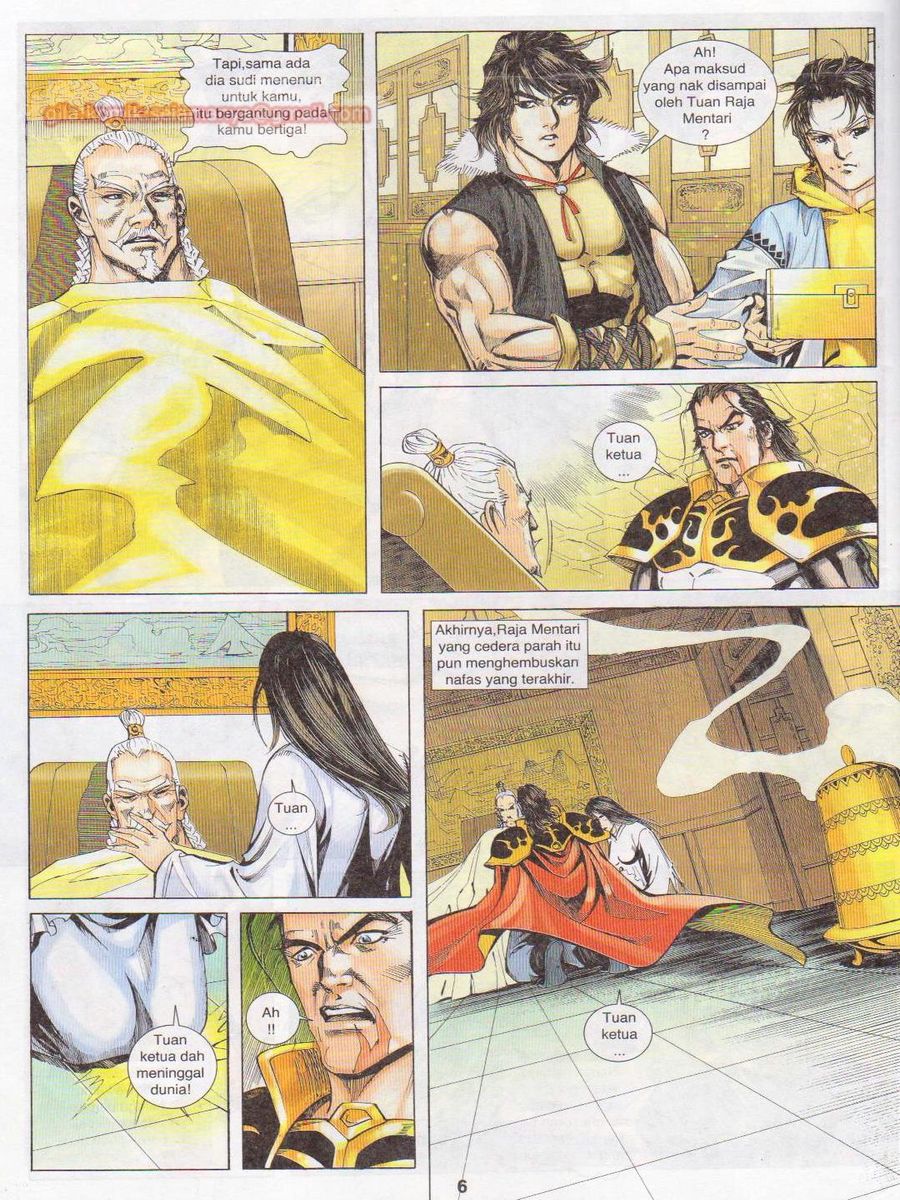 Jejaka Parang Idaman: Chapter 062 - Page 6