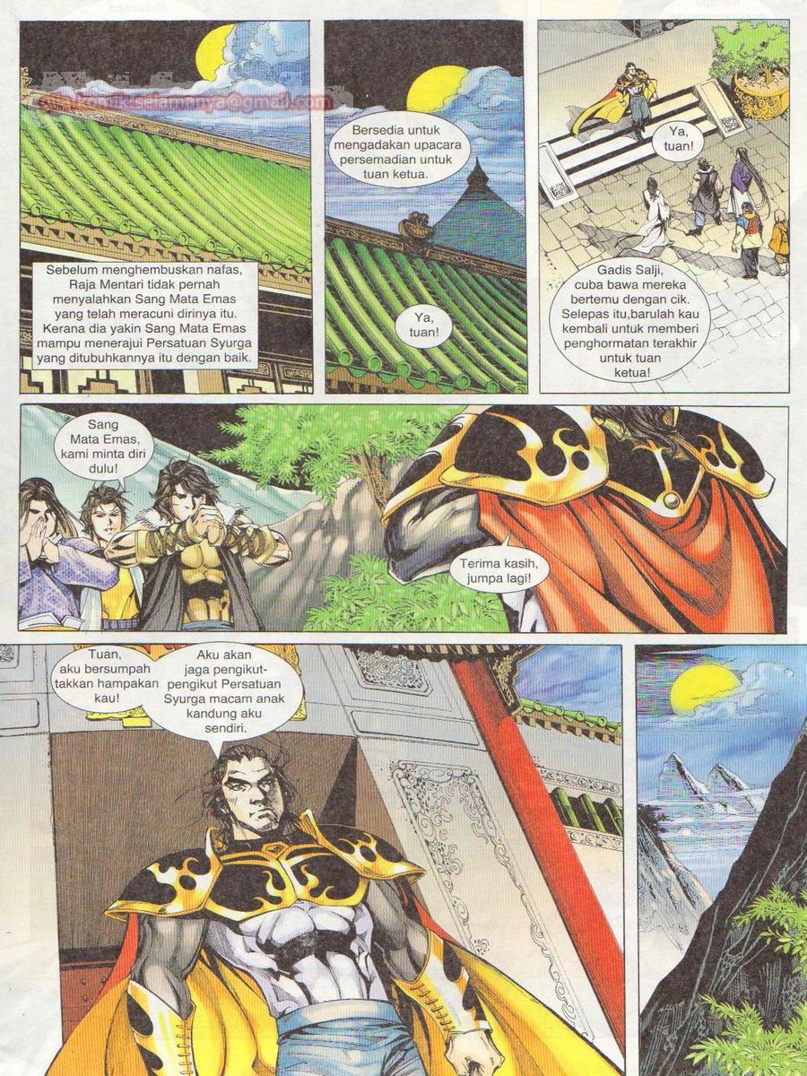 Jejaka Parang Idaman: Chapter 062 - Page 7