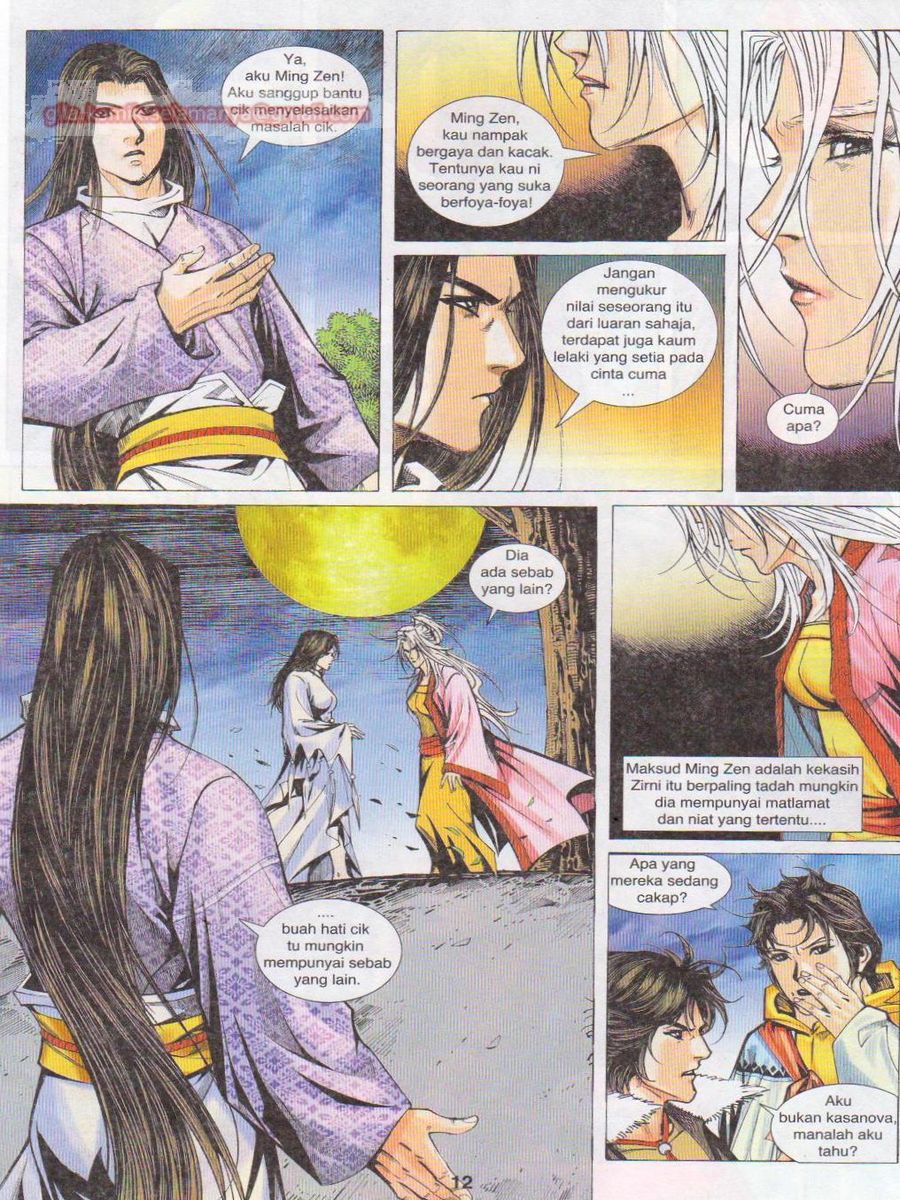 Jejaka Parang Idaman: Chapter 062 - Page 12