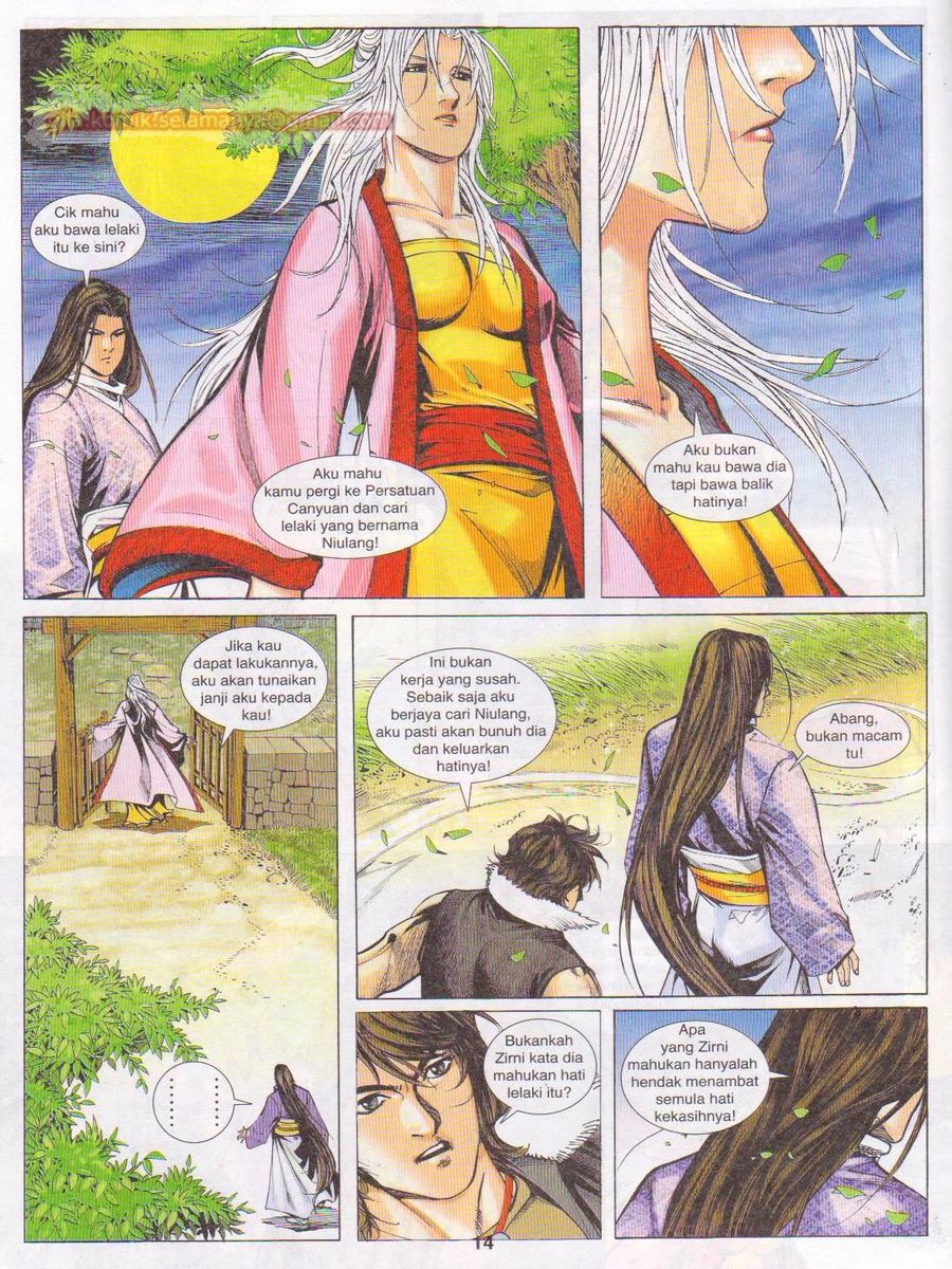 Jejaka Parang Idaman: Chapter 062 - Page 14