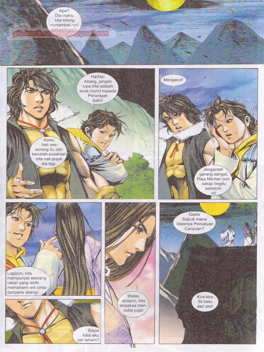 Jejaka Parang Idaman: Chapter 062 - Page 15