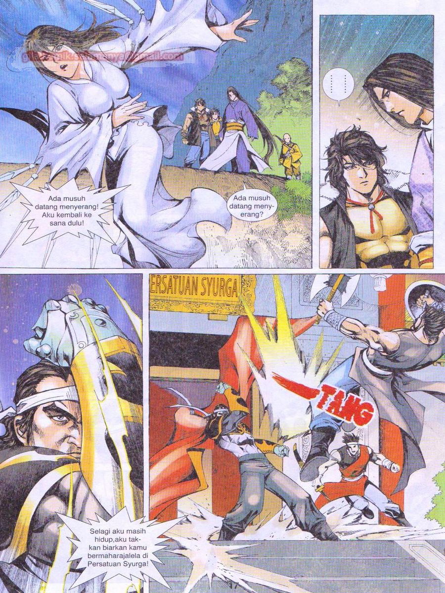 Jejaka Parang Idaman: Chapter 062 - Page 17