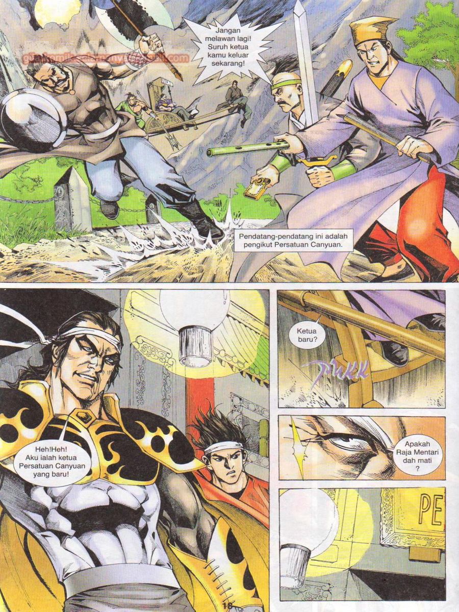 Jejaka Parang Idaman: Chapter 062 - Page 18