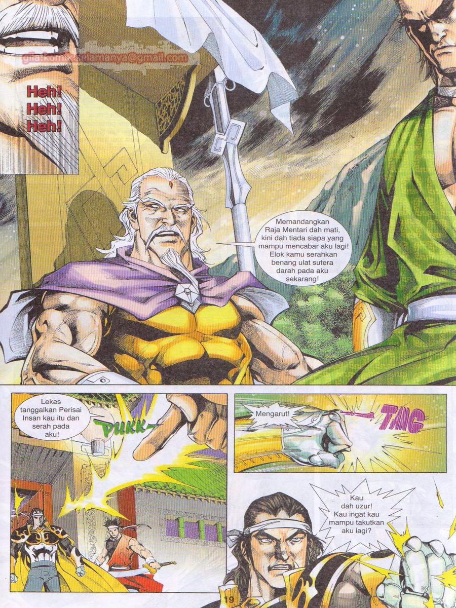 Jejaka Parang Idaman: Chapter 062 - Page 19